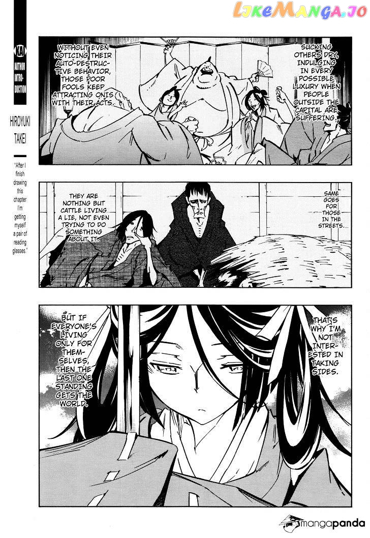 Shaman King 0 chapter 6 - page 35