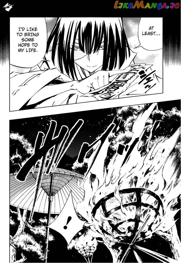 Shaman King 0 chapter 6 - page 38