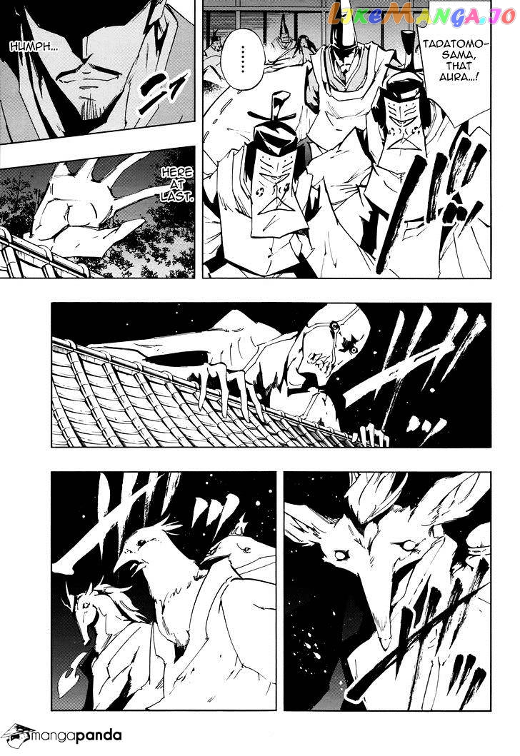 Shaman King 0 chapter 6 - page 39