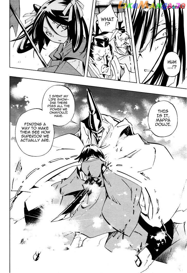 Shaman King 0 chapter 6 - page 43