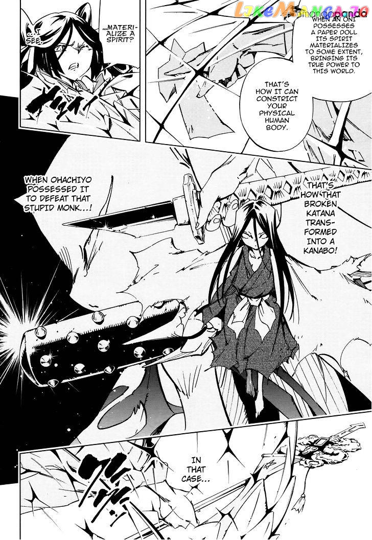 Shaman King 0 chapter 7 - page 11