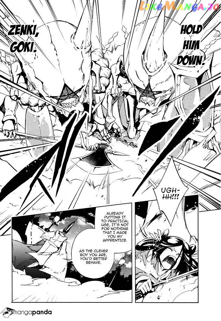 Shaman King 0 chapter 7 - page 13