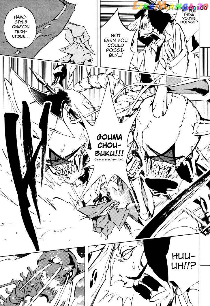 Shaman King 0 chapter 7 - page 25