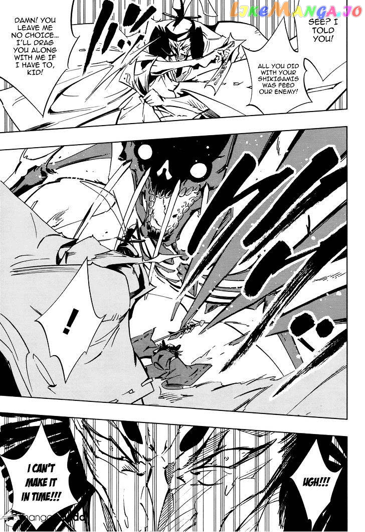 Shaman King 0 chapter 7 - page 27