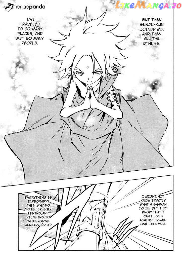 Shaman King 0 chapter 10 - page 12