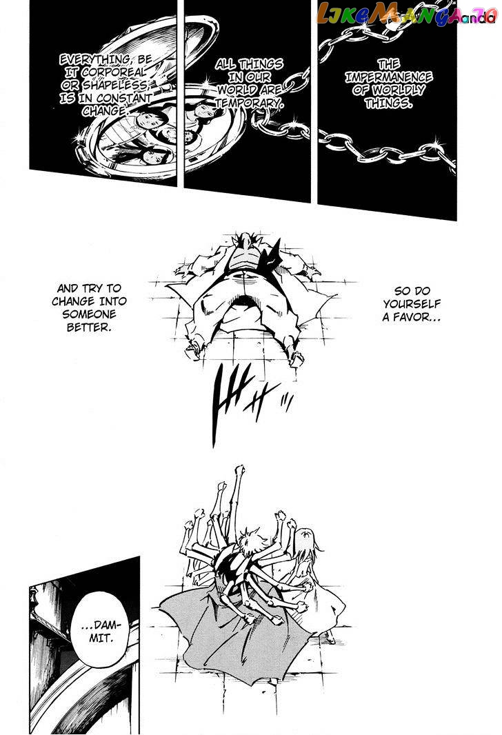 Shaman King 0 chapter 10 - page 14