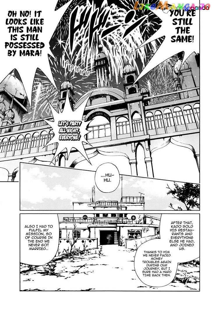 Shaman King 0 chapter 10 - page 17