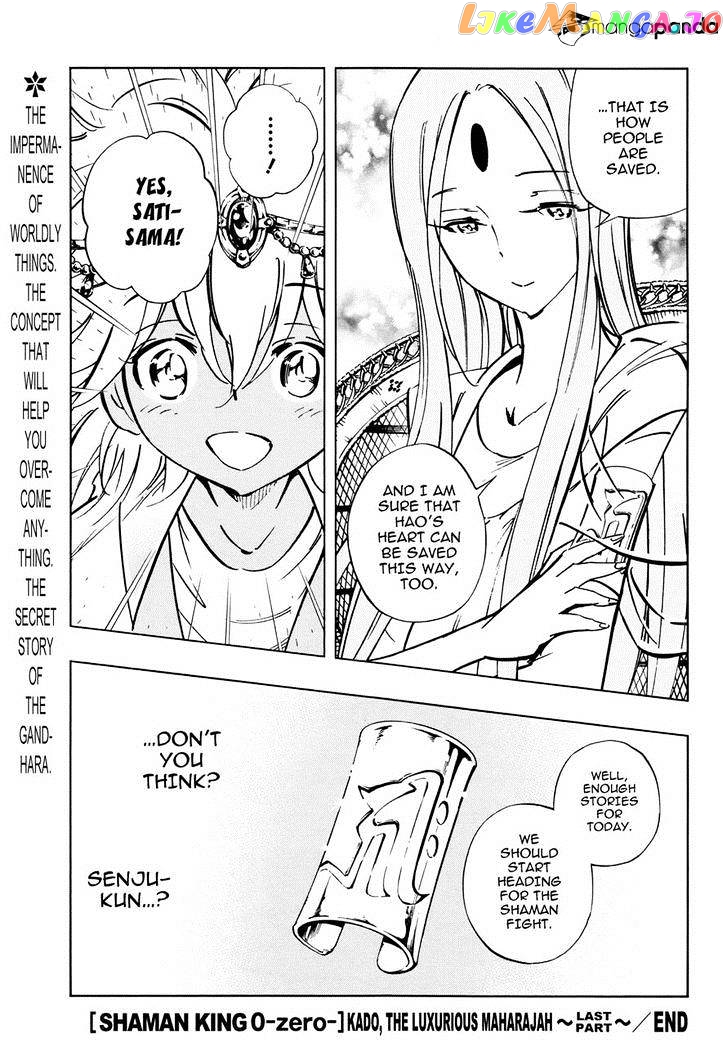 Shaman King 0 chapter 10 - page 19