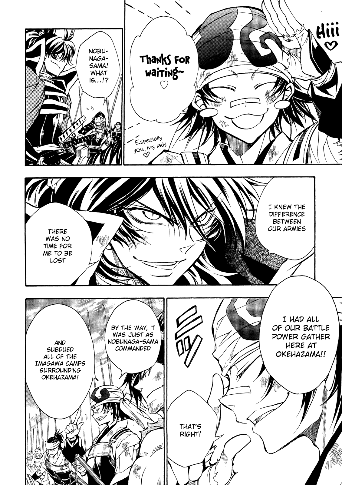 sengoku strays chapter 72 - page 26