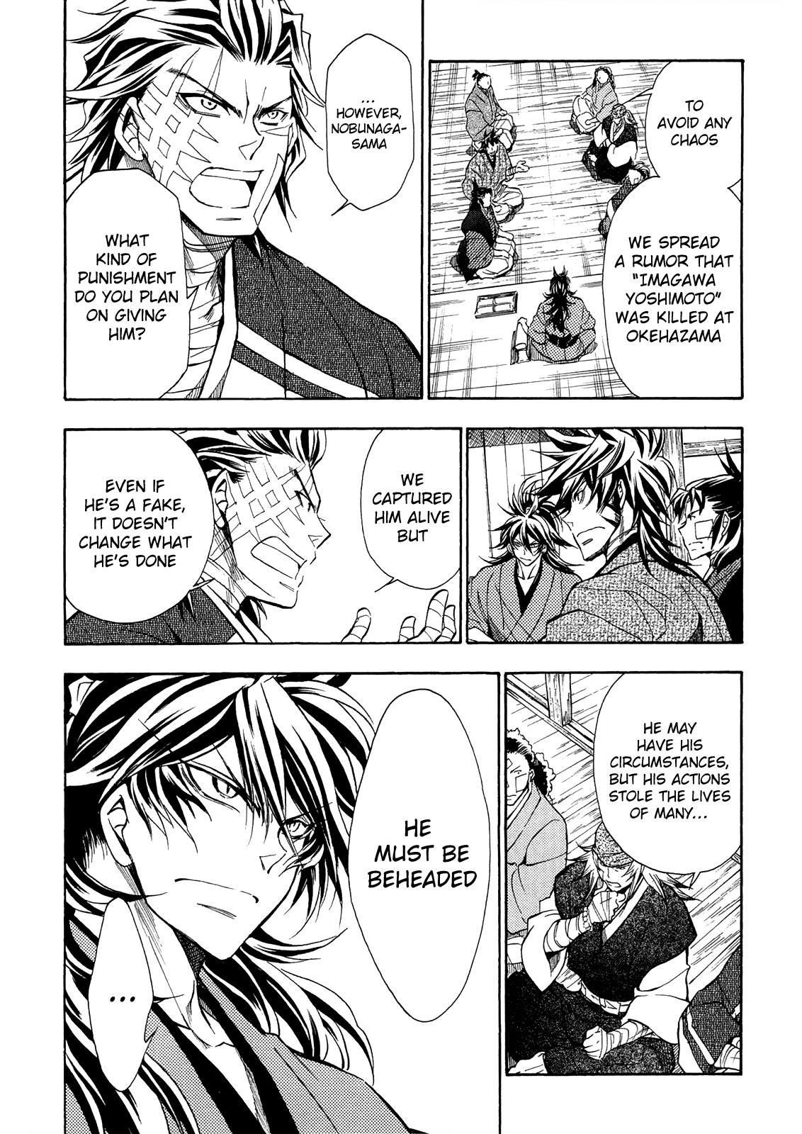 sengoku strays chapter 74 - page 8