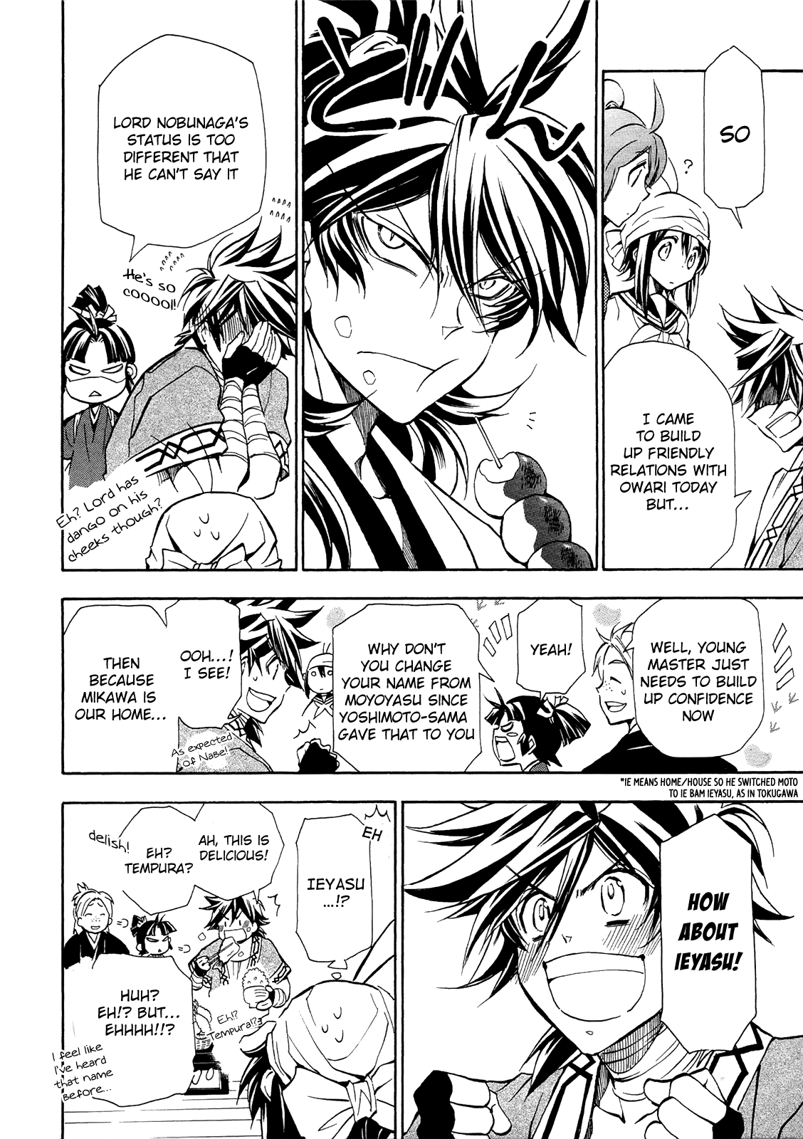 sengoku strays chapter 75 - page 13