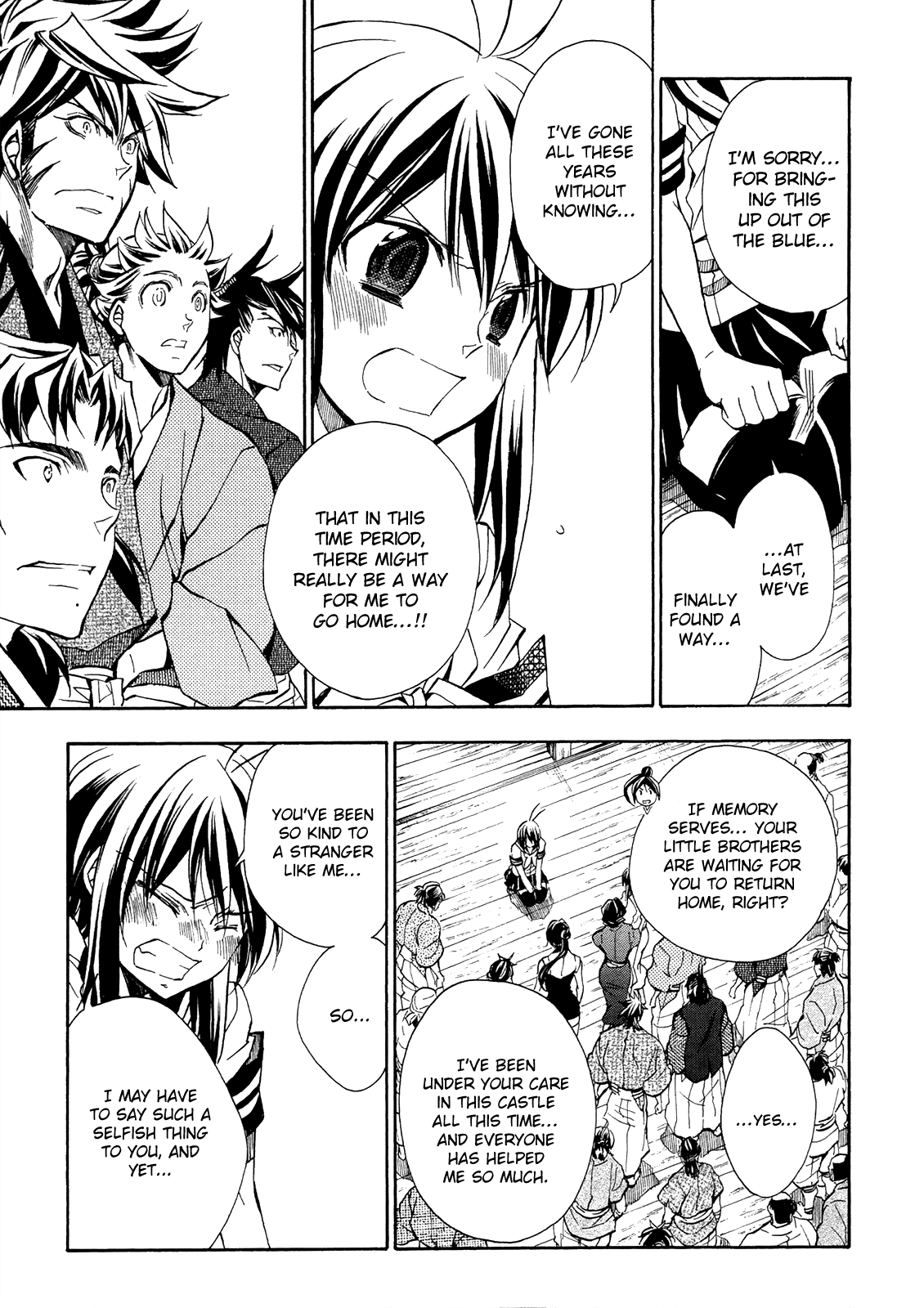 sengoku strays chapter 76 - page 7