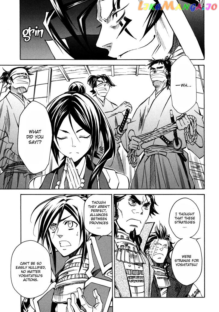 sengoku strays chapter 13 - page 10