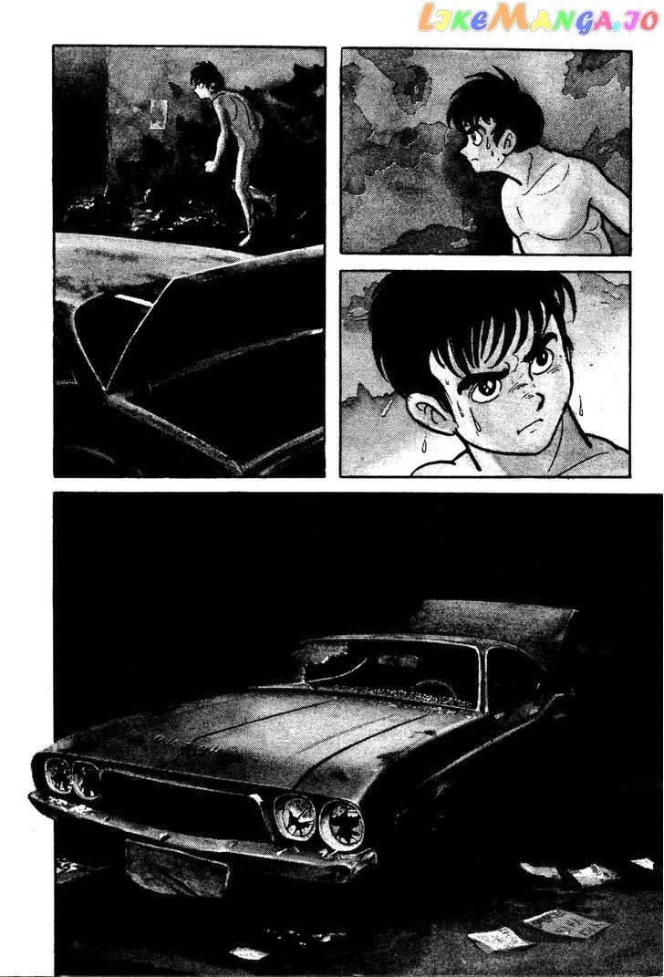 Kamen Rider Black chapter 1 - page 6
