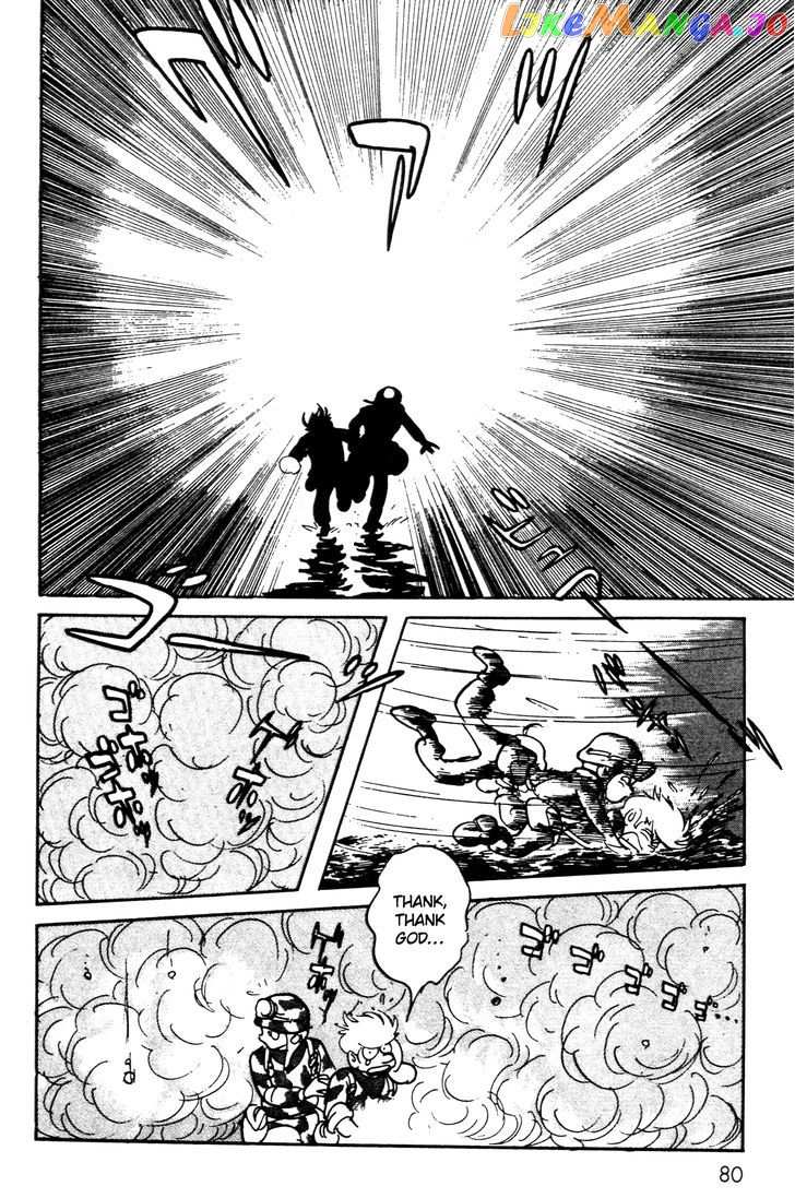 Kamen Rider Black chapter 1 - page 72