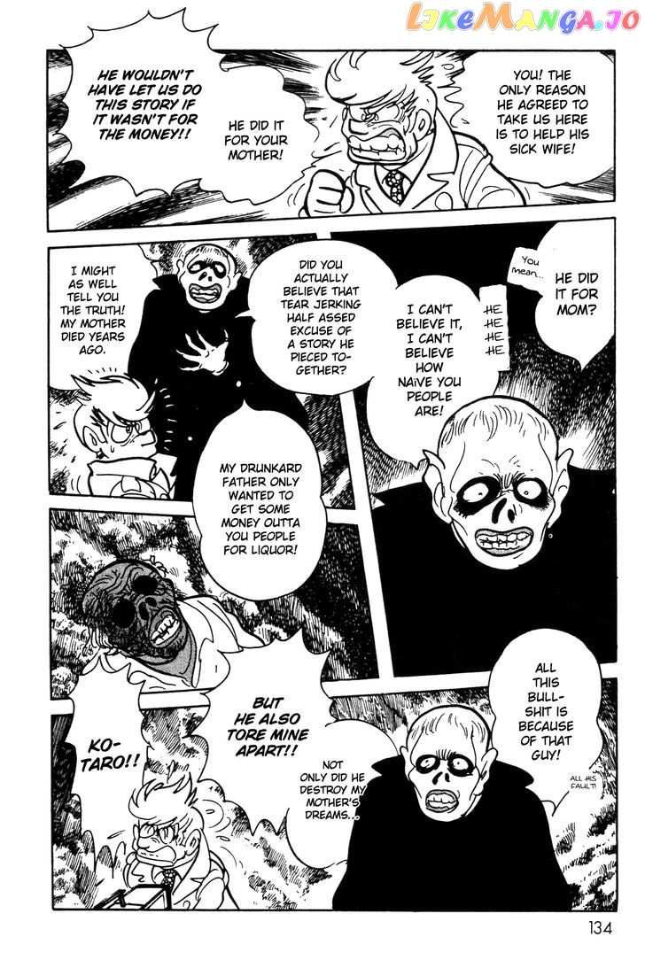 Kamen Rider Black chapter 2 - page 45