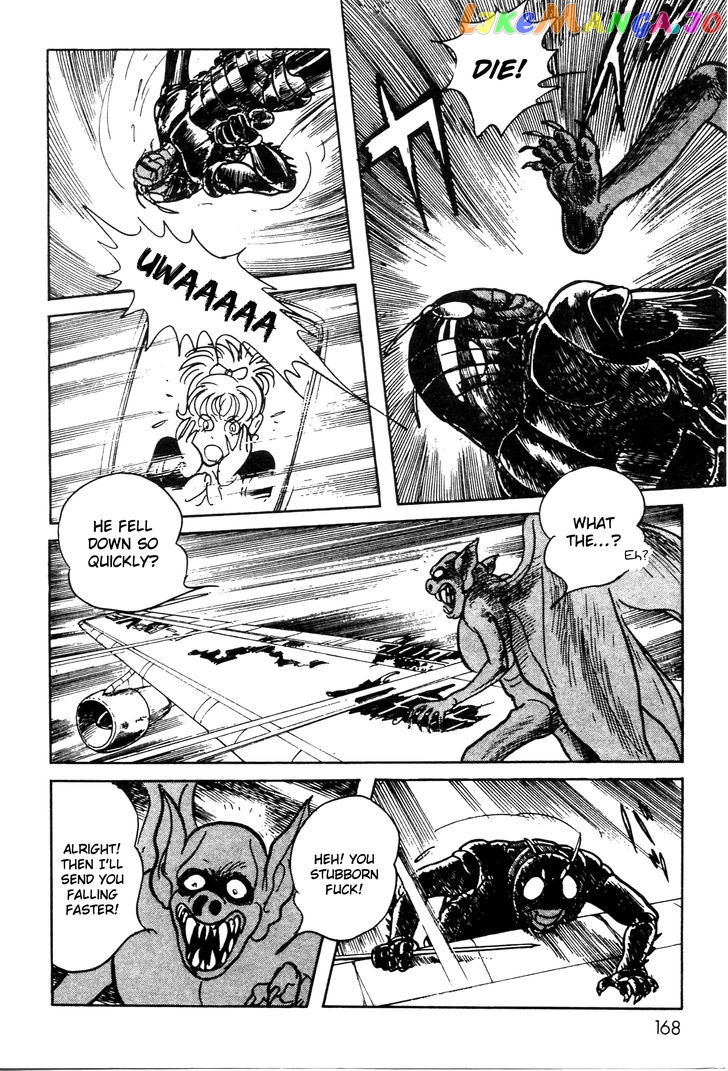 Kamen Rider Black chapter 3 - page 12