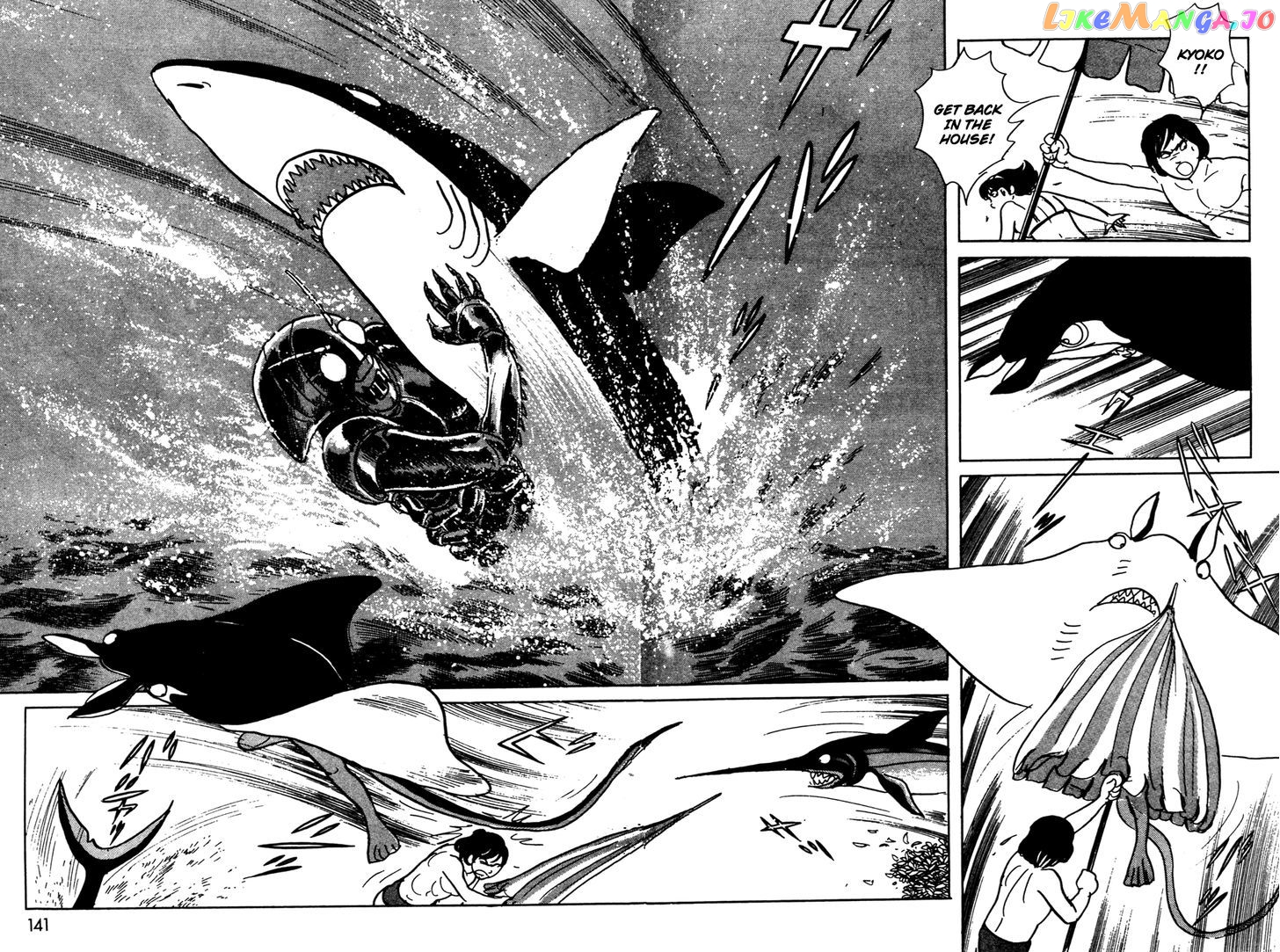 Kamen Rider Black chapter 16 - page 12
