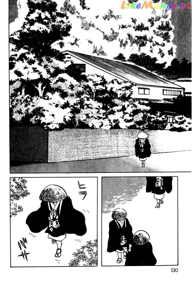 Kamen Rider Black chapter 16 - page 2