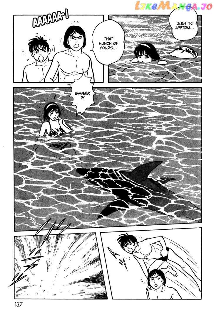 Kamen Rider Black chapter 16 - page 9