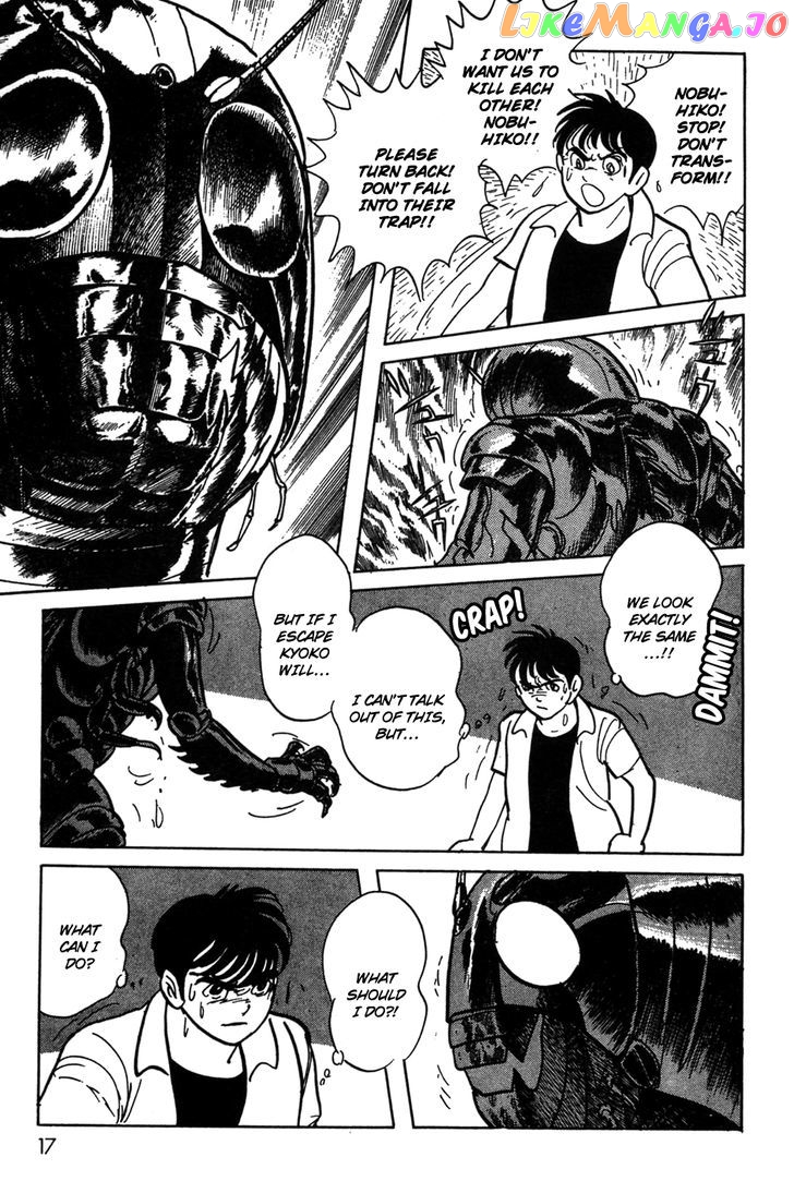 Kamen Rider Black chapter 18 - page 15