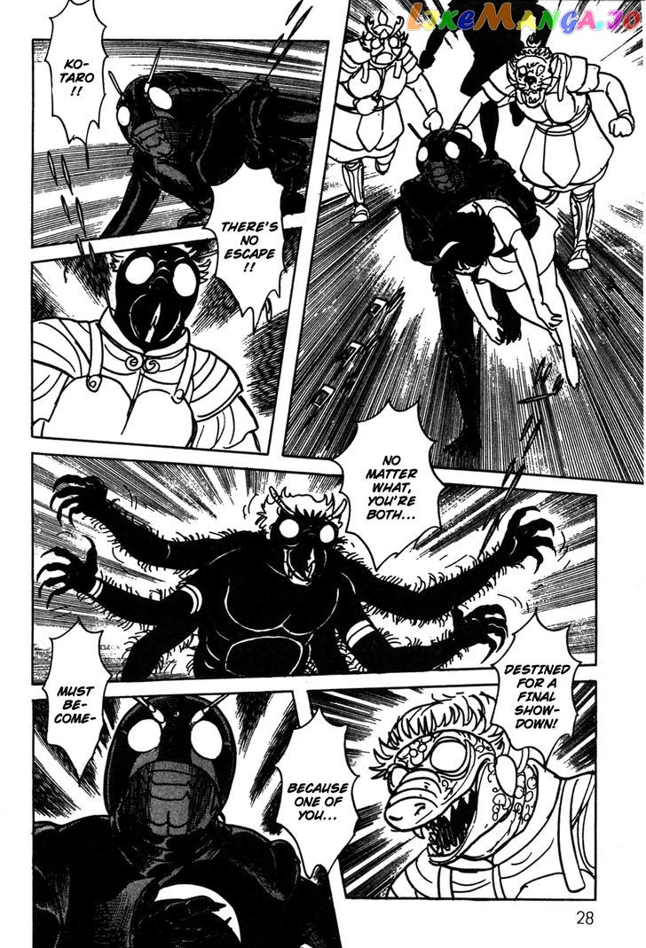 Kamen Rider Black chapter 18 - page 24