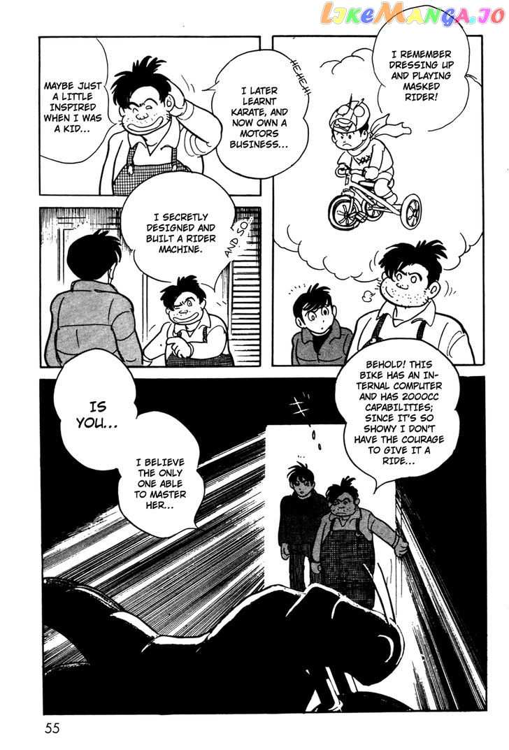 Kamen Rider Black chapter 7 - page 15