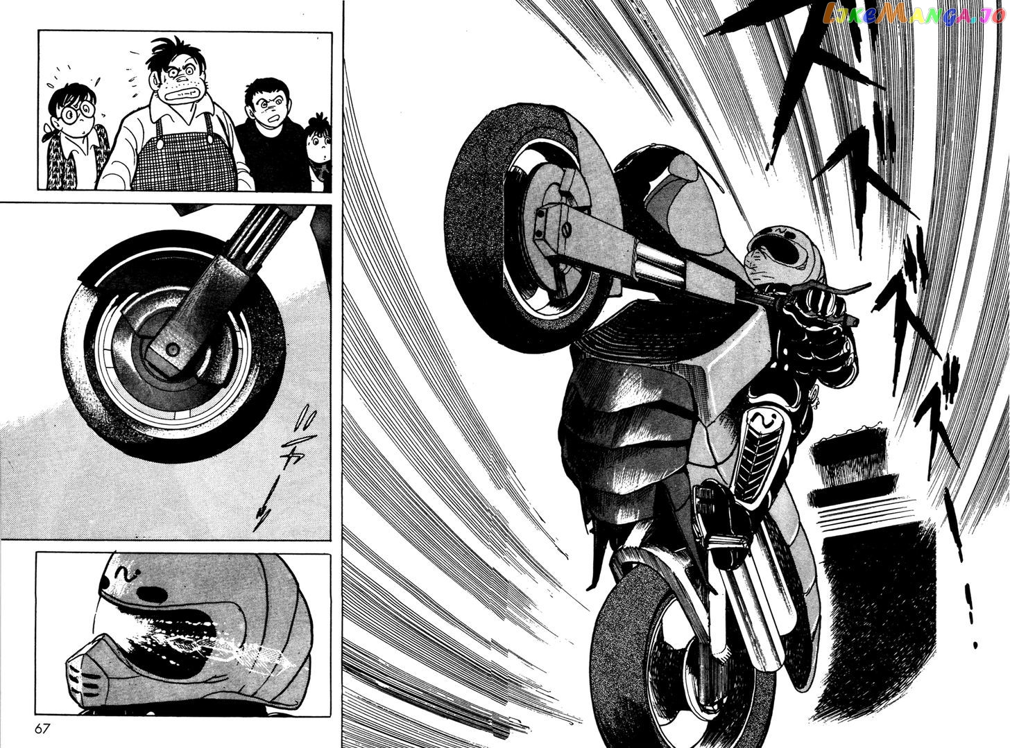 Kamen Rider Black chapter 7 - page 26