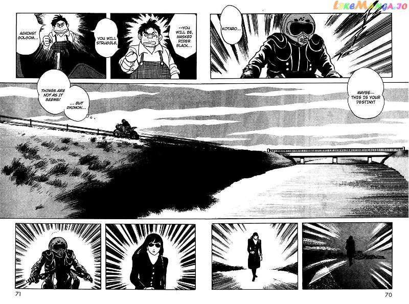 Kamen Rider Black chapter 7 - page 29