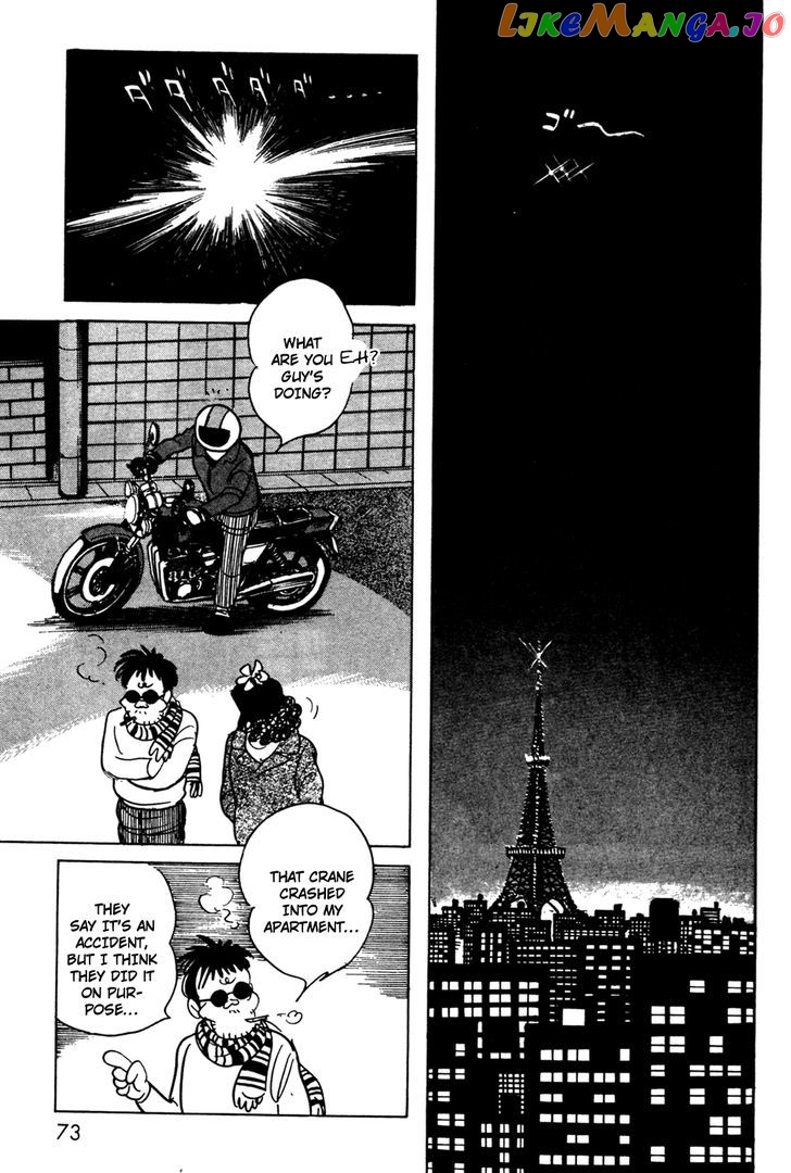 Kamen Rider Black chapter 7 - page 31