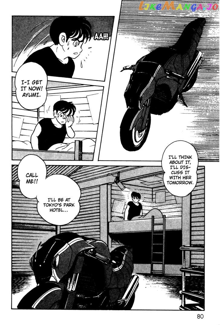 Kamen Rider Black chapter 7 - page 38