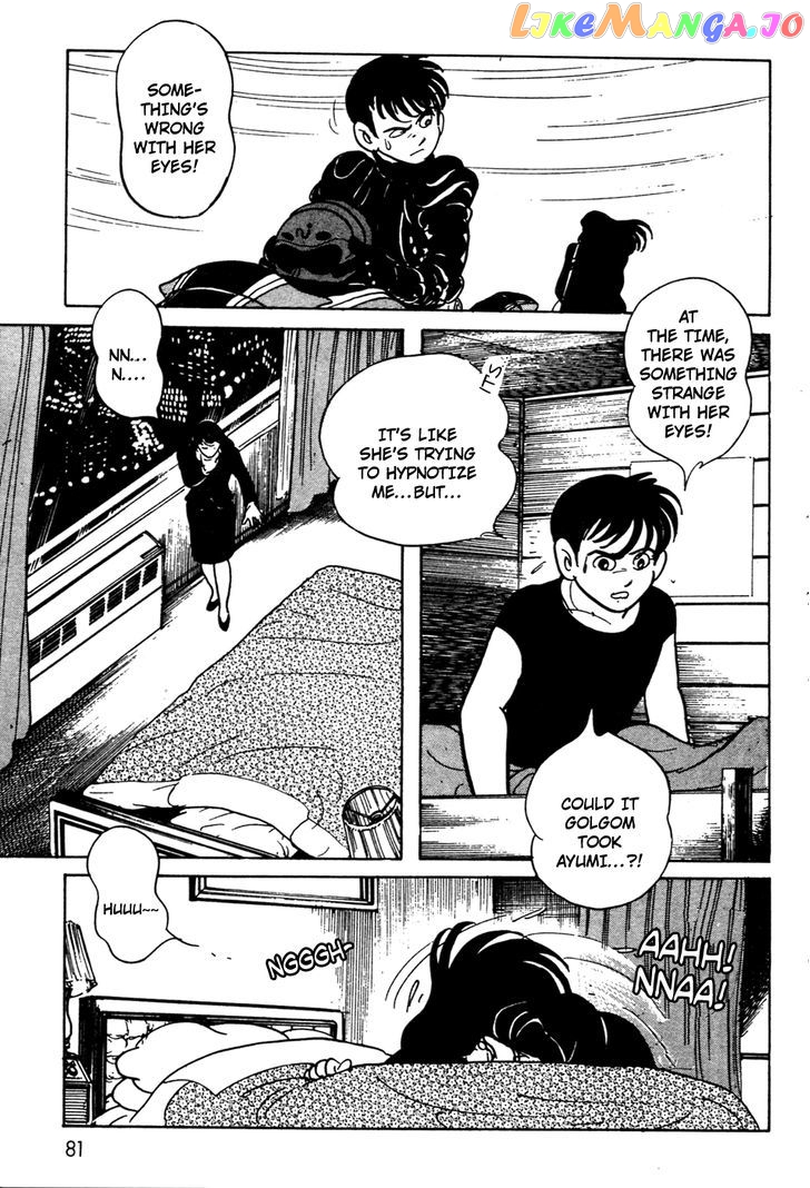 Kamen Rider Black chapter 7 - page 39