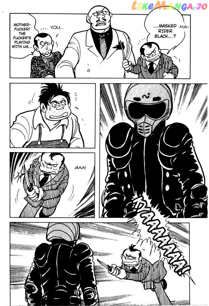 Kamen Rider Black chapter 7 - page 52