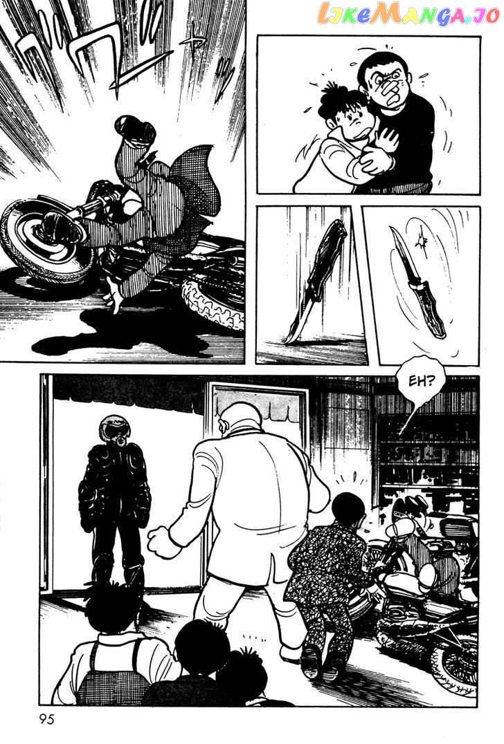 Kamen Rider Black chapter 7 - page 53