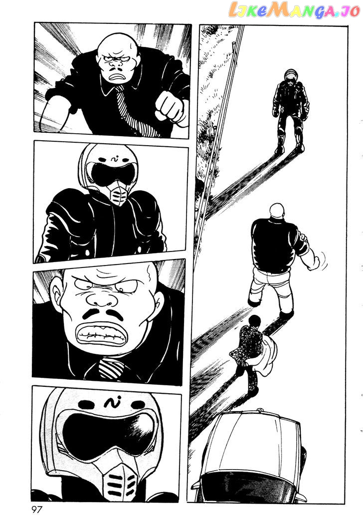 Kamen Rider Black chapter 7 - page 55