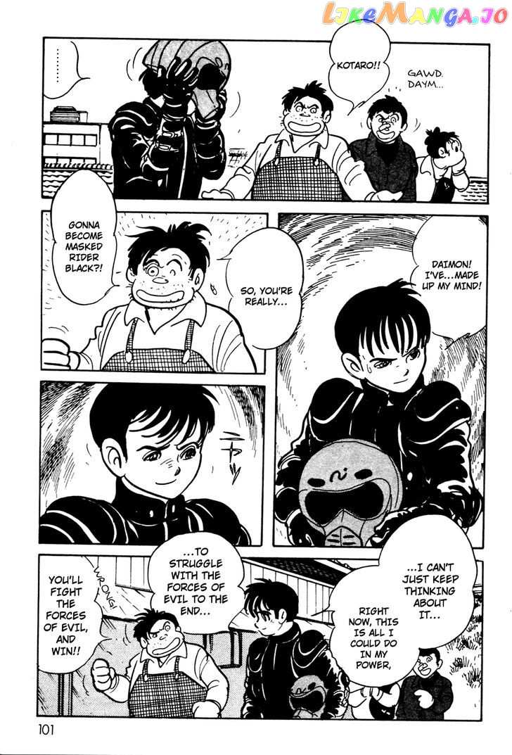 Kamen Rider Black chapter 7 - page 58