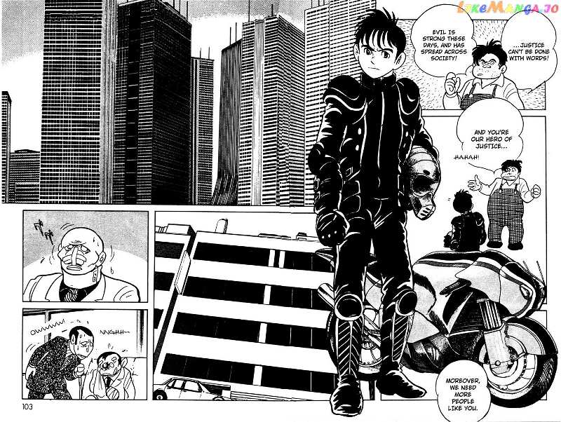 Kamen Rider Black chapter 7 - page 59