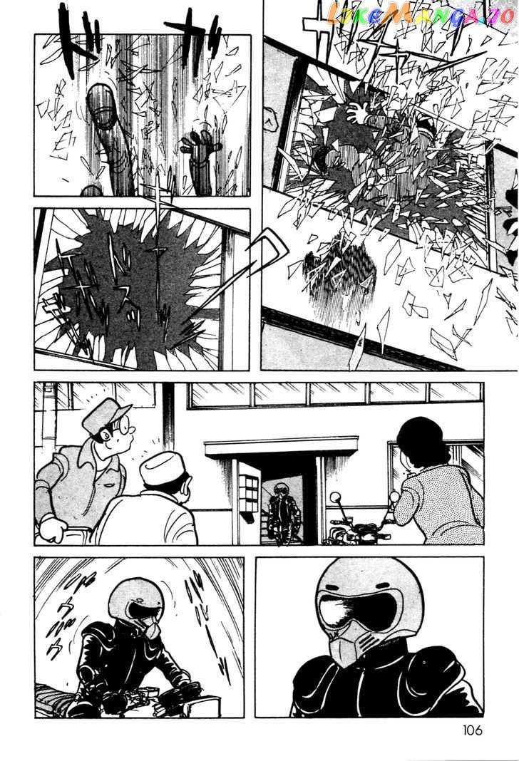 Kamen Rider Black chapter 7 - page 62