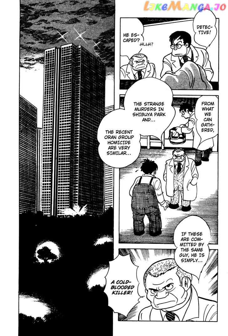 Kamen Rider Black chapter 7 - page 69