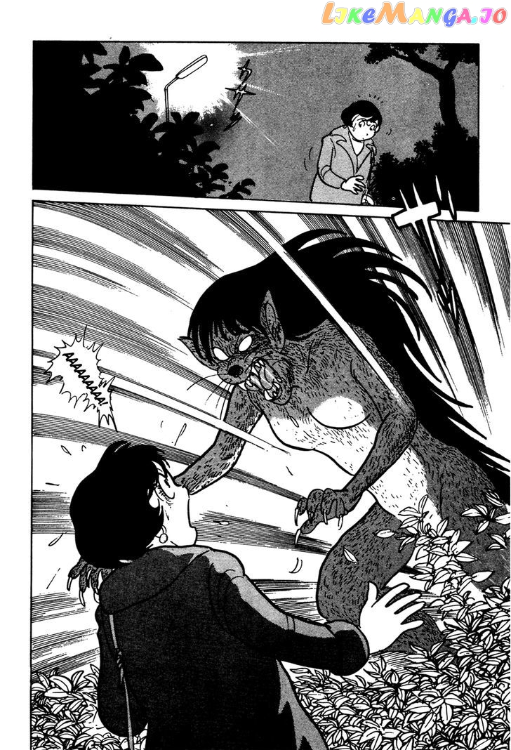 Kamen Rider Black chapter 7 - page 7