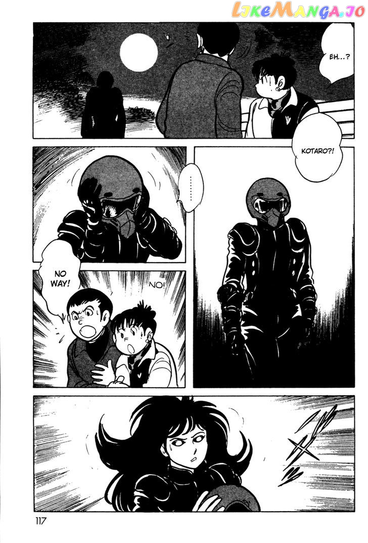 Kamen Rider Black chapter 7 - page 73