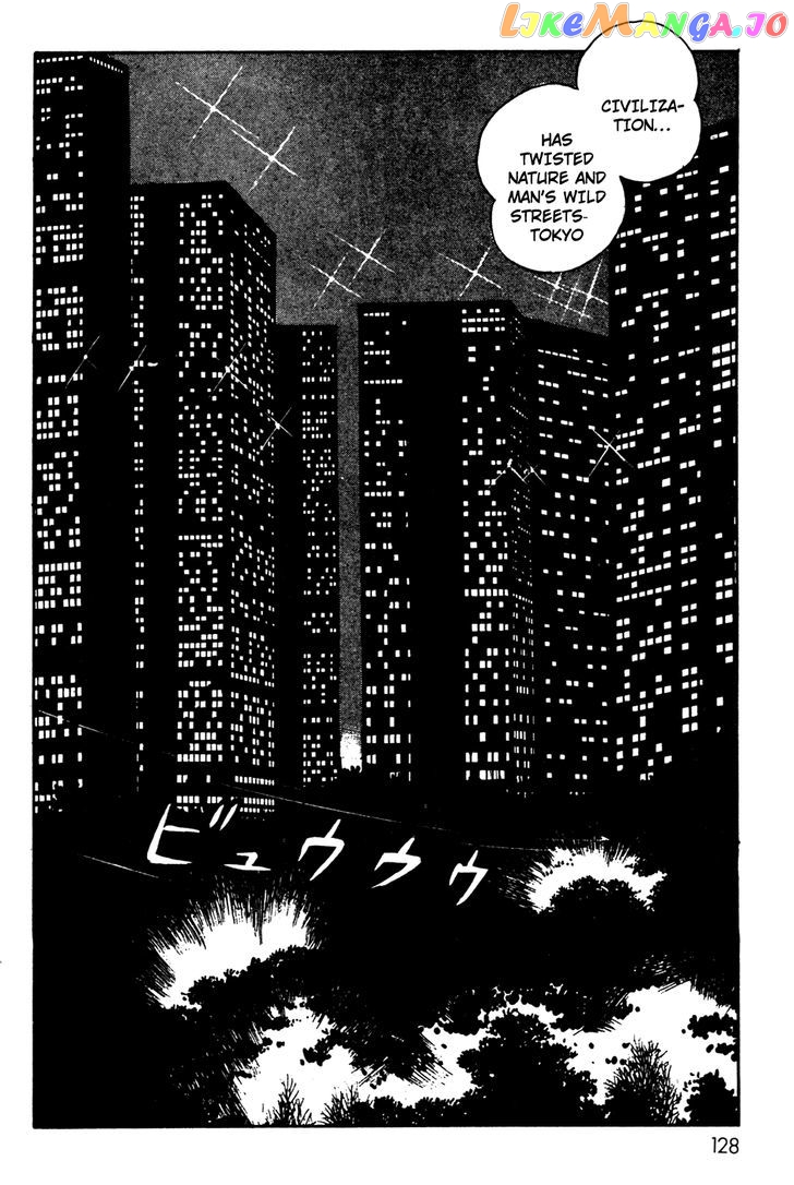 Kamen Rider Black chapter 7 - page 82