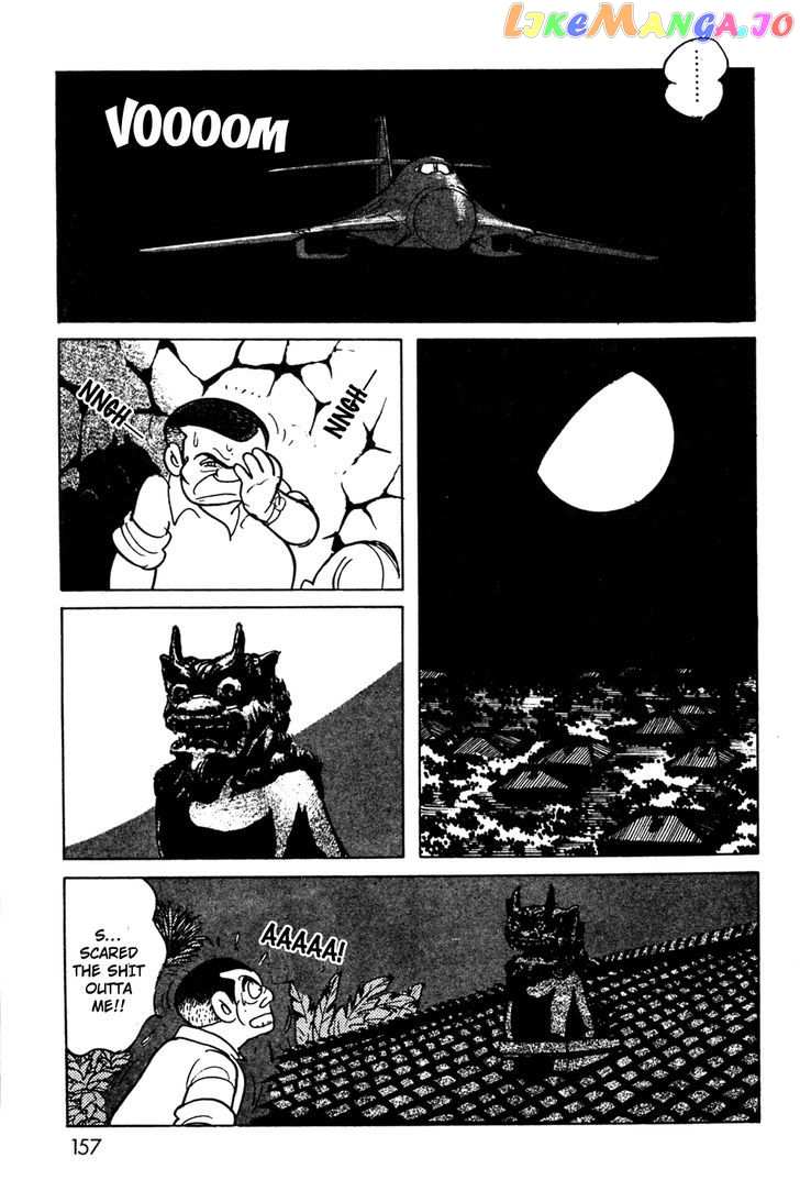 Kamen Rider Black chapter 8 - page 28