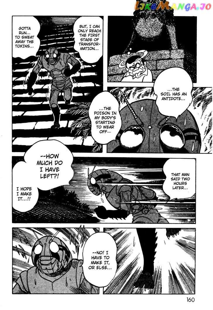 Kamen Rider Black chapter 8 - page 31