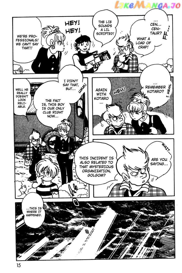 Kamen Rider Black chapter 9 - page 15
