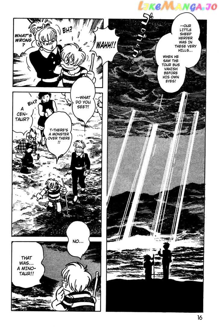 Kamen Rider Black chapter 9 - page 16