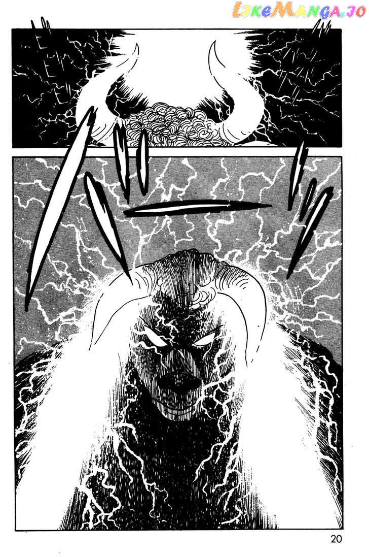 Kamen Rider Black chapter 9 - page 19