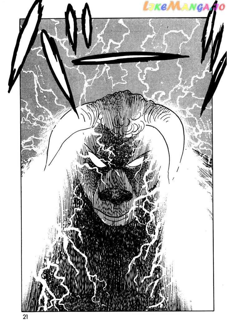 Kamen Rider Black chapter 9 - page 20
