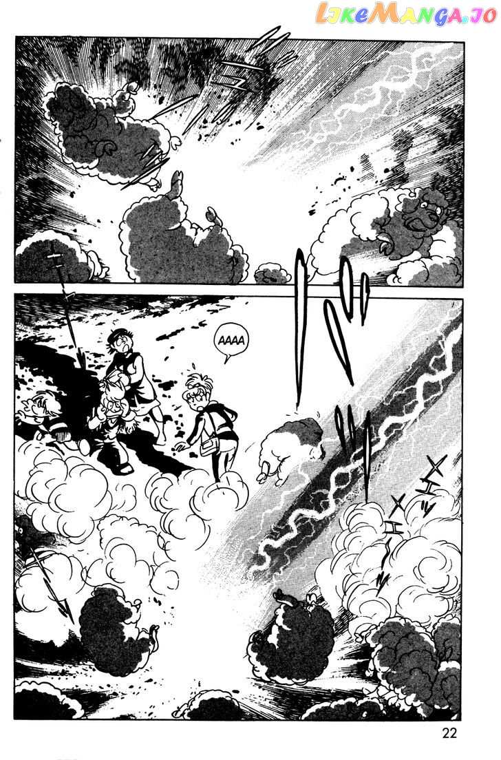 Kamen Rider Black chapter 9 - page 21