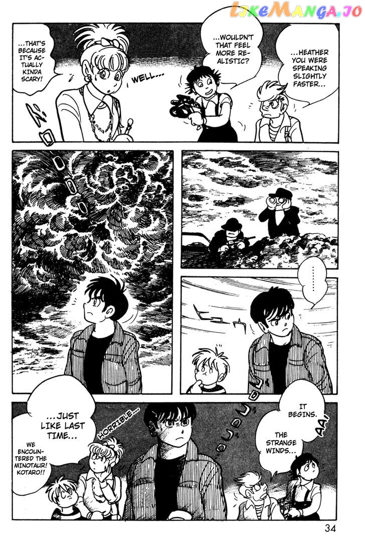 Kamen Rider Black chapter 9 - page 32